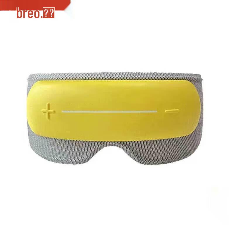 Breo See 5K Smart Heated Eye Massager for Students