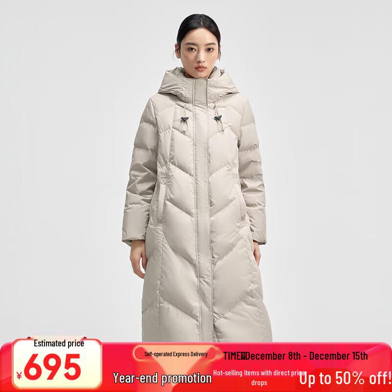Qianrengang Women's Long Hooded Down Puffer Coat (Liu Tao Style) Y309187Y