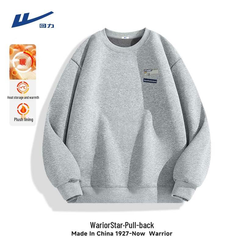Warrior Men's Fleece-Lined Crewneck Sweatshirt