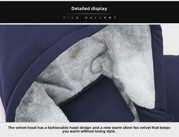 2019 Winter Maserati Y7 Herren-Sweatjacke aus Samt mit Kapuze