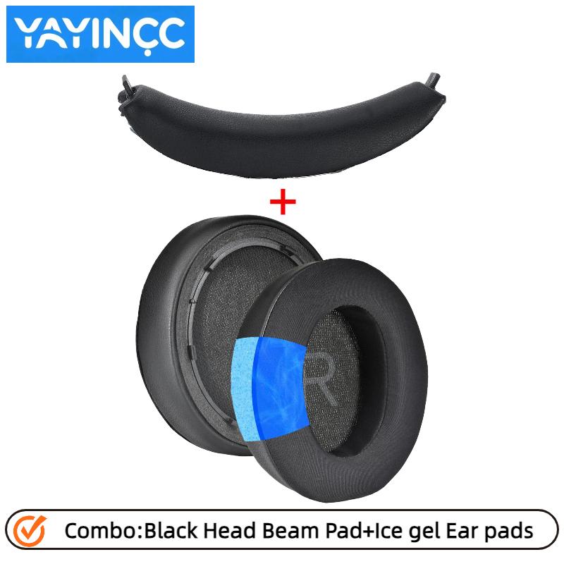 Replacement Head beam cushion /protein leather/Mesh /Ice gel For Anker Space Q45 Gaming Headset Earmuffs repair parts