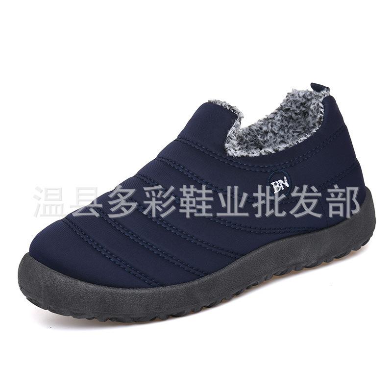 Winter Warm Snow Boots Piled Thickened Medium Soft Sole Cotton Boots Winter