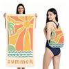 2 in 1 Microfiber Quick Dry Beach Towel Bag Convertible Foldable Printed Bath Towel Backpack