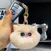 Rabbit Fur Cat Head Pendant Keychain Cartoon Kitten Soft Stuffed Doll Pendant Car Key Backpack Bag Decor Doll Pendant Keychains
