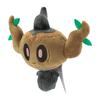 Pokémon Center Original 708 Plush Toy Pokémon Fit Bokure