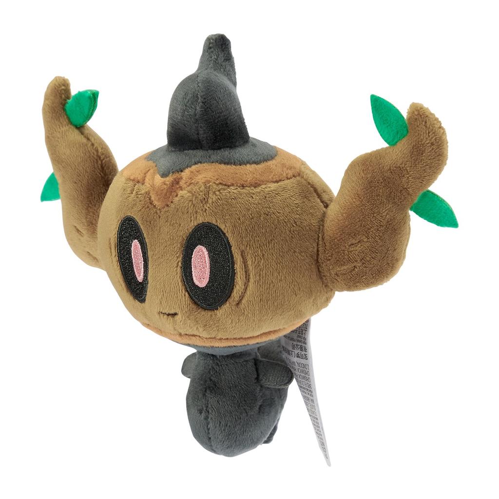 Pokémon Center Original 708 Plush Toy Pokémon Fit Bokure