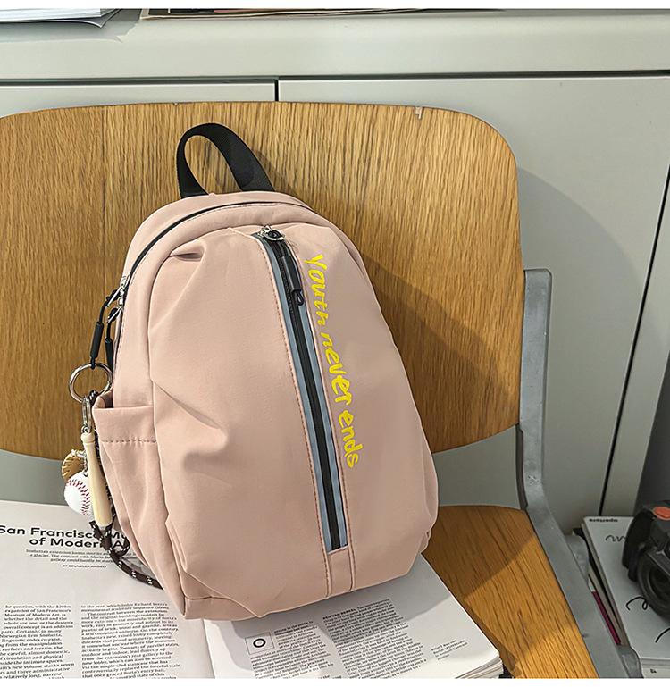 Simple and Fashionable Backpack, Lightweight Travel, Leisure and Outdoor Travel Backpack with Large Capacity