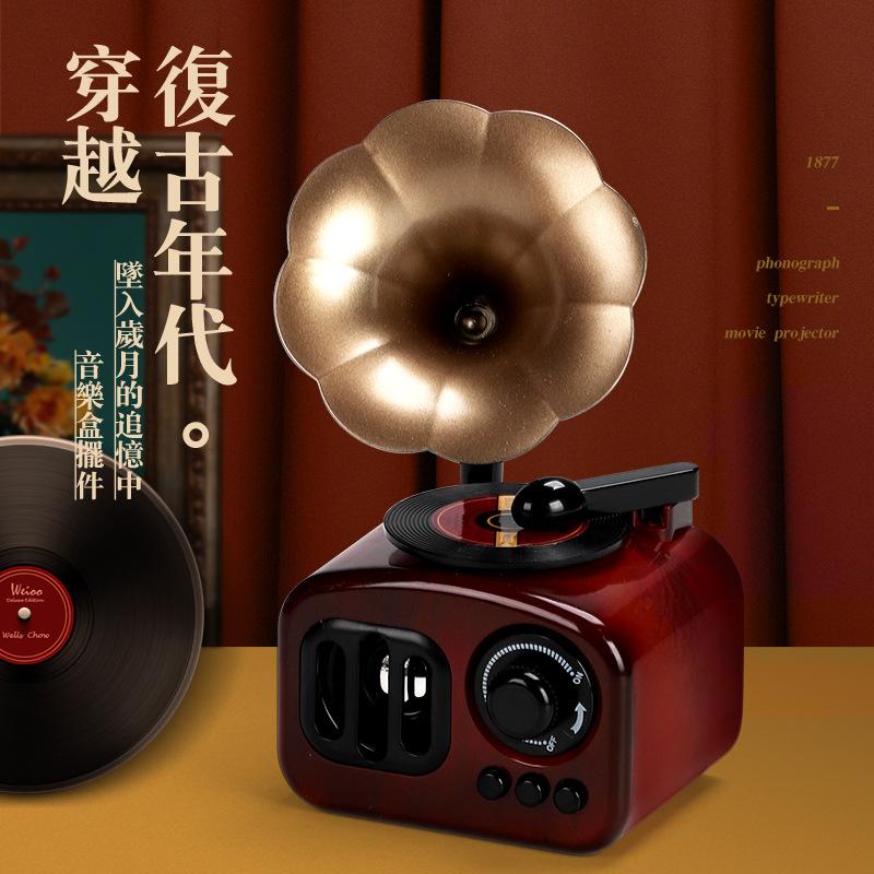 Staromódní fonografová hudební skříňka - Mechanická ozdoba na klíček pro ženy k narozeninám, novoroční dárek a domácí dekorace