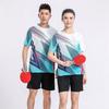 Badminton, Volleyball, Tennis, and Table Tennis Uniforms and Training Suits for Men, Women, and Children
