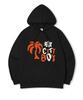 City Boy Oversized Fleece-Lined Printed Hooded Sweatshirt