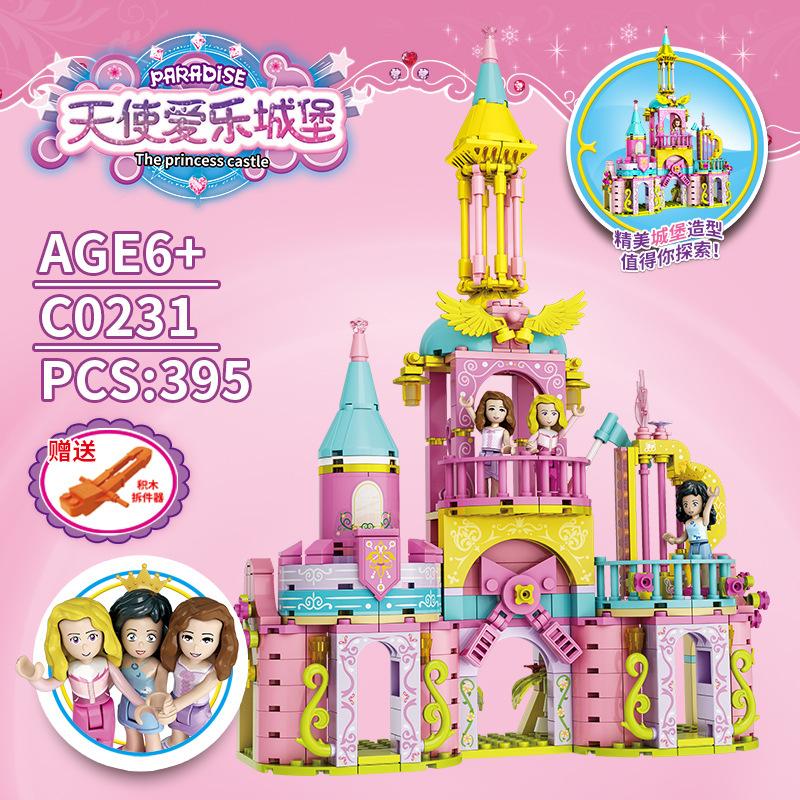 Princess Castle Series Compatible Splicing Small Particles Building Block Children Diy Creative Festival Little Girl Gift