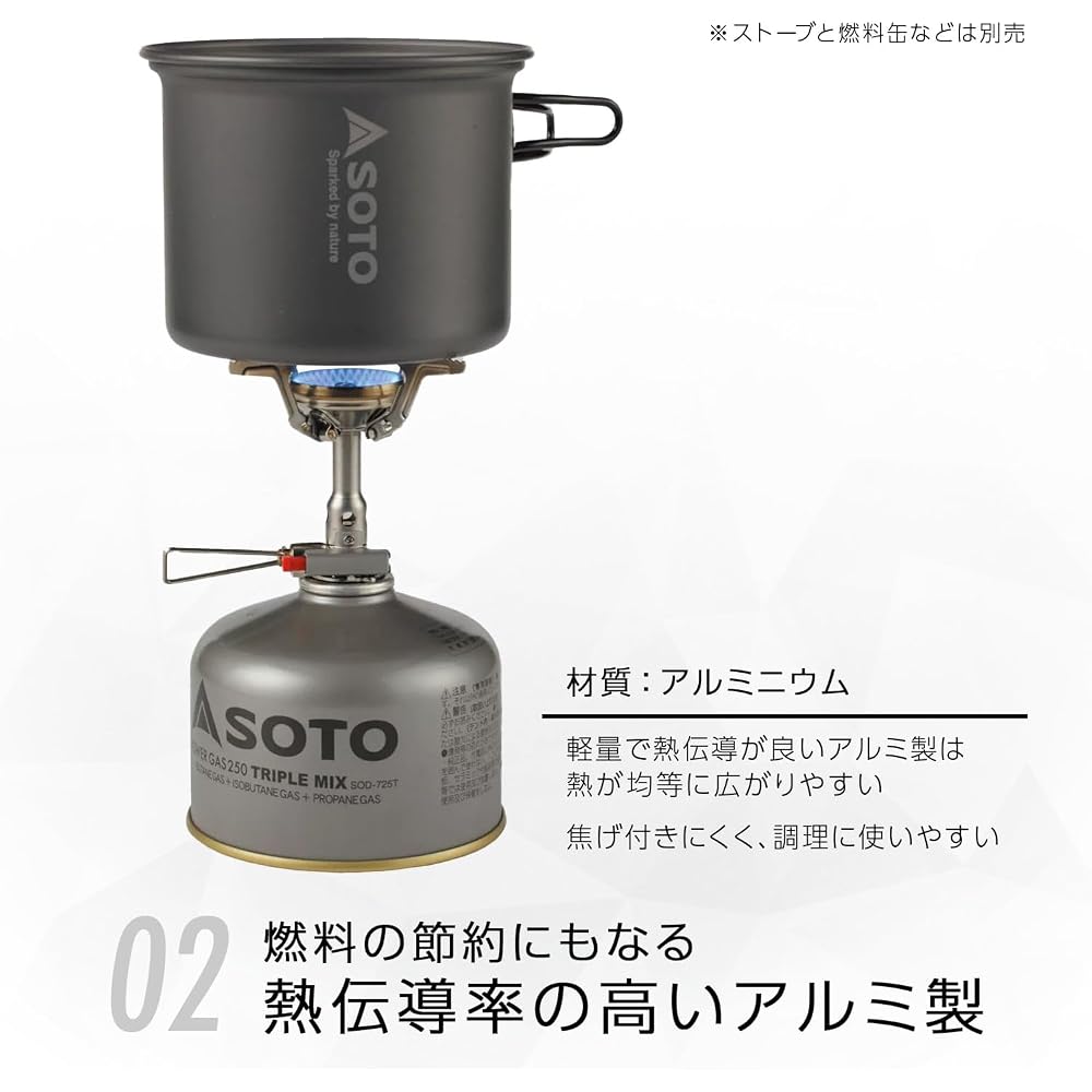 SOTO Aluminum Cooker Set M Lightweight Compact for Solo Duo with Mesh Storage Bag for Camping Trekking Outdoor Cooking