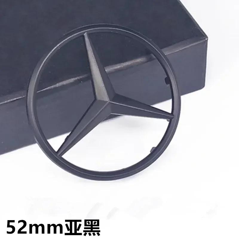 New For Mercedes Benz ABS 3D Star Logo Hollow Badge Sticker Car Steering Wheel Center Emblem For Mercedes Benz AMG GLK W202 W204