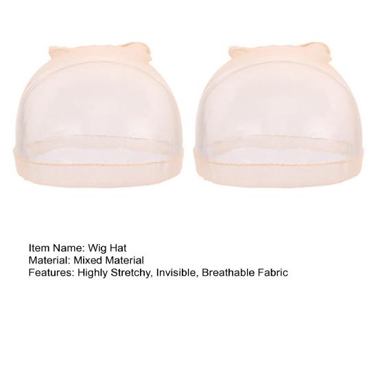 1 Pair Wig Hat Stretchy Invisible Breathable Sheer Natural Nude Ultra-thin Women Lace Front Wig Synthetic Hair Net Stocking
