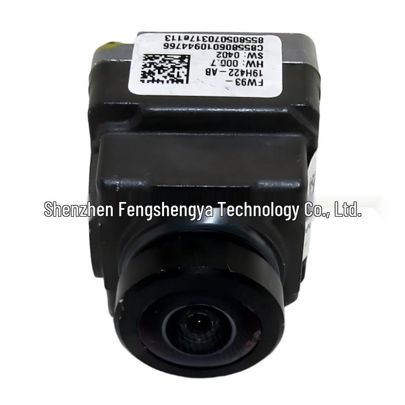 Suitable for 11-16 Land Rover: Rearview Reversing Assist In-Car Camera FW93-19H422-AB.