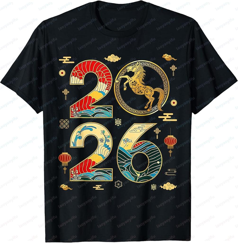 Year of The Horse 2026 Spring Festival Chinese Tshirt Mens Fashion Casual Loose Trendy Streetwear Top
