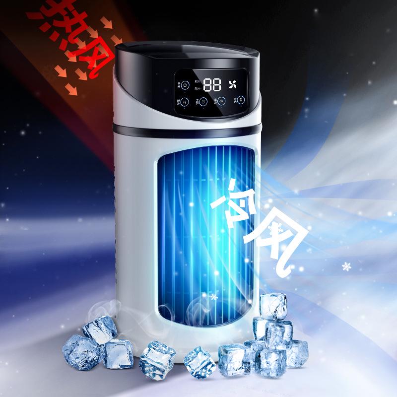 

Многофункциональный настольный воздухоохладитель с питанием от USB: Функции увлажнения, распыления и таймера