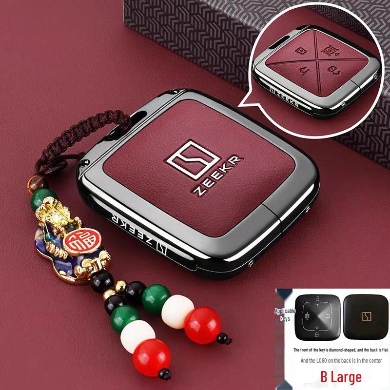 Zeekr Key Case for Models 7X/9X/001/007 GT - MIX Buckle Shell