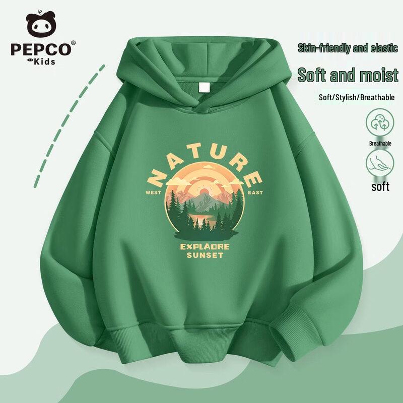 PEPCO Boys Spring 2026 Lightweight Hooded Sweatshirt 150