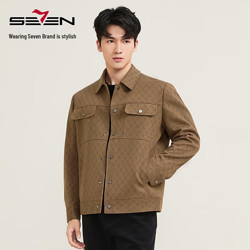 

Septwolves Men s Urban Jacquard Bomber Jacket 4XL