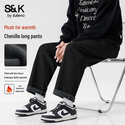 Baleno S&K Men's Fleece-Lined Thermal Casual Pants