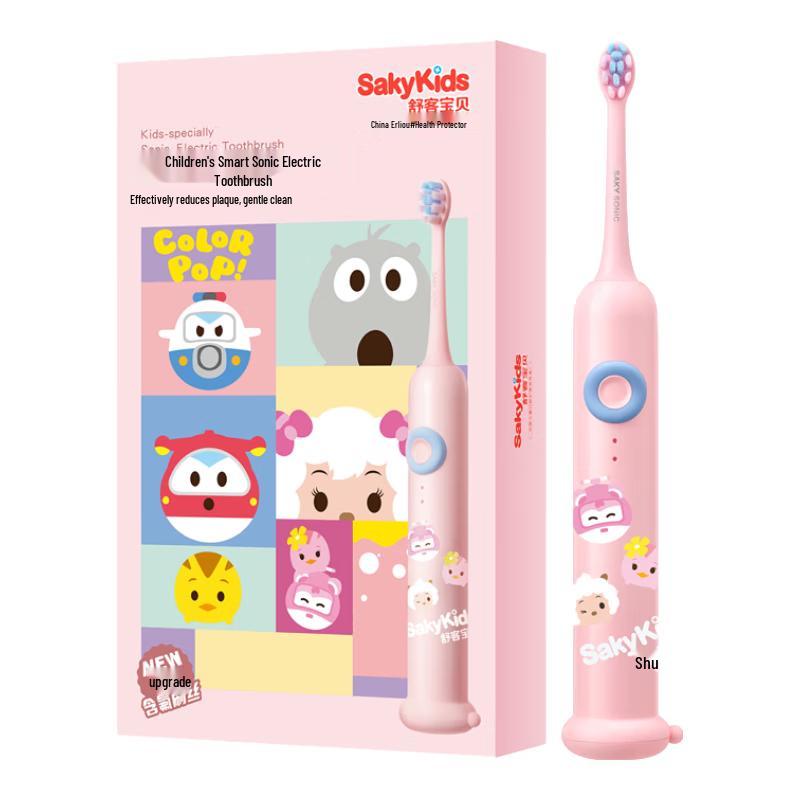 Детская умная звуковая электрическая зубная щетка Shuke