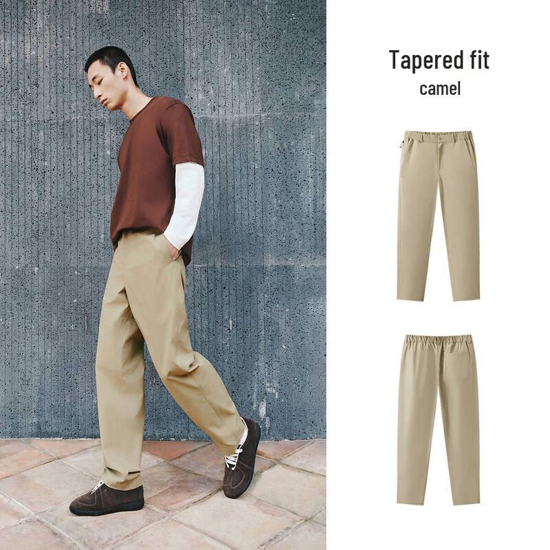Semir Men's Water-Repellent Tapered Casual Pants