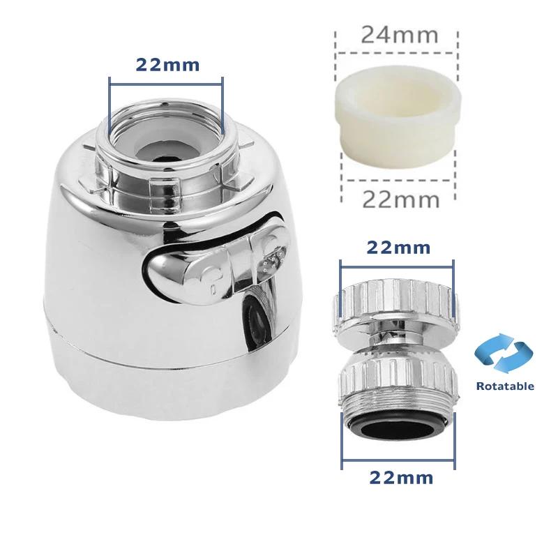 Universal Rotatable Kitchen Faucet Adapter Shower Head Bathroom Water Saving Tap Aerator Diffuser Nozzle Splash Filter Bubbler