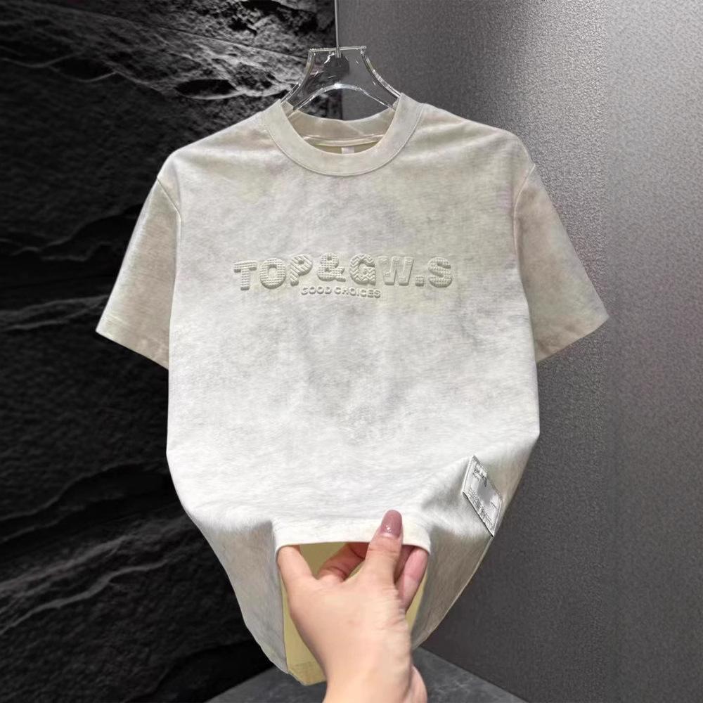 2025 Modă Bărbați Tie-Dye Gât Rotund Mânecă Scurtă Tricou Casual - Stil de Cuplu Versatil și la Modă