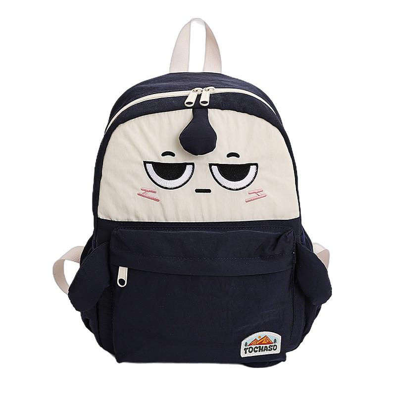 Cartoon Childrens Backpack For School With Durable Nylon For Kindergarten чёрный