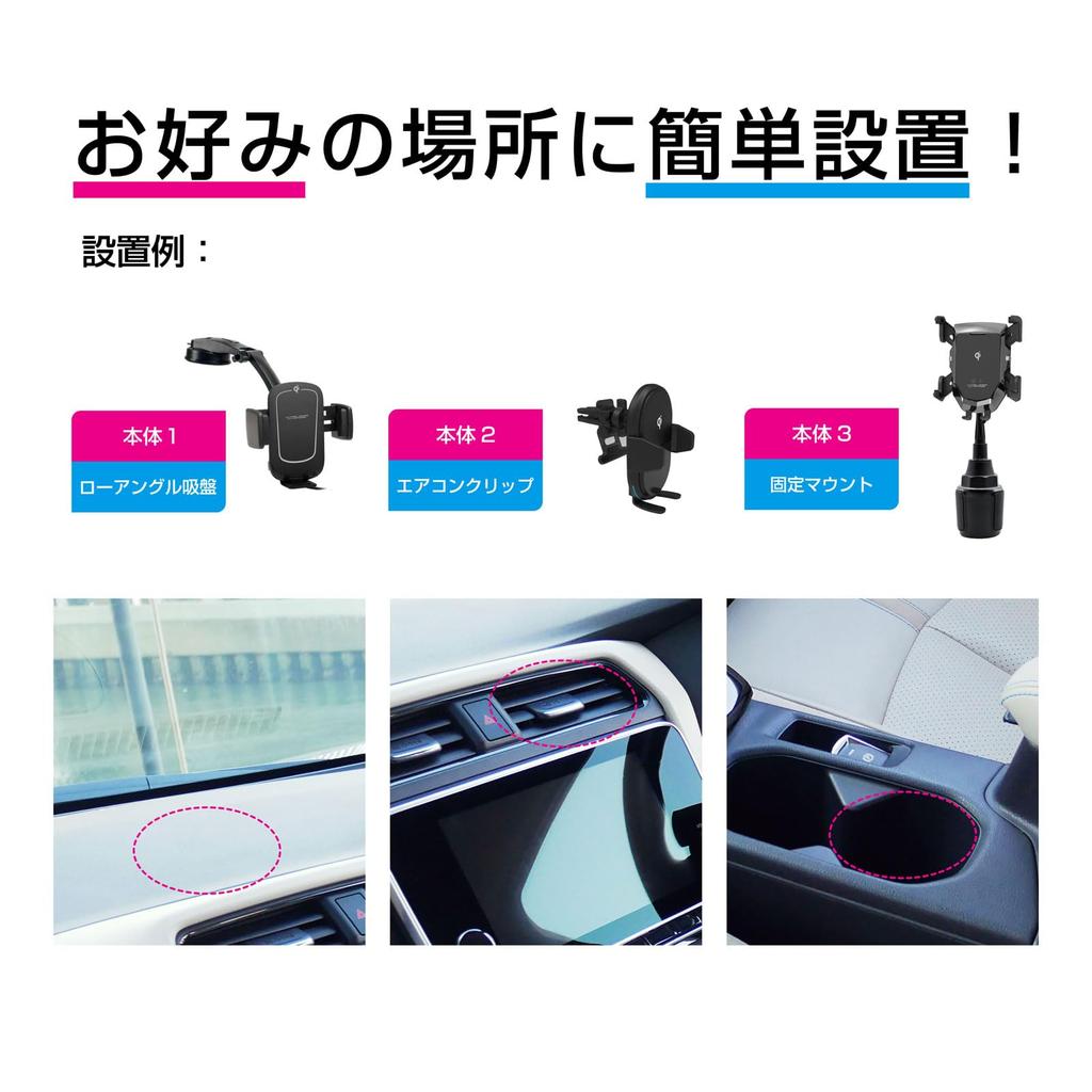Kashimura Qi Automatisch Kompatibel mit mit Getränkehalter Montierbar Öffnen/Schließen Halter, Notizbücher, Kondensator, NKW-905