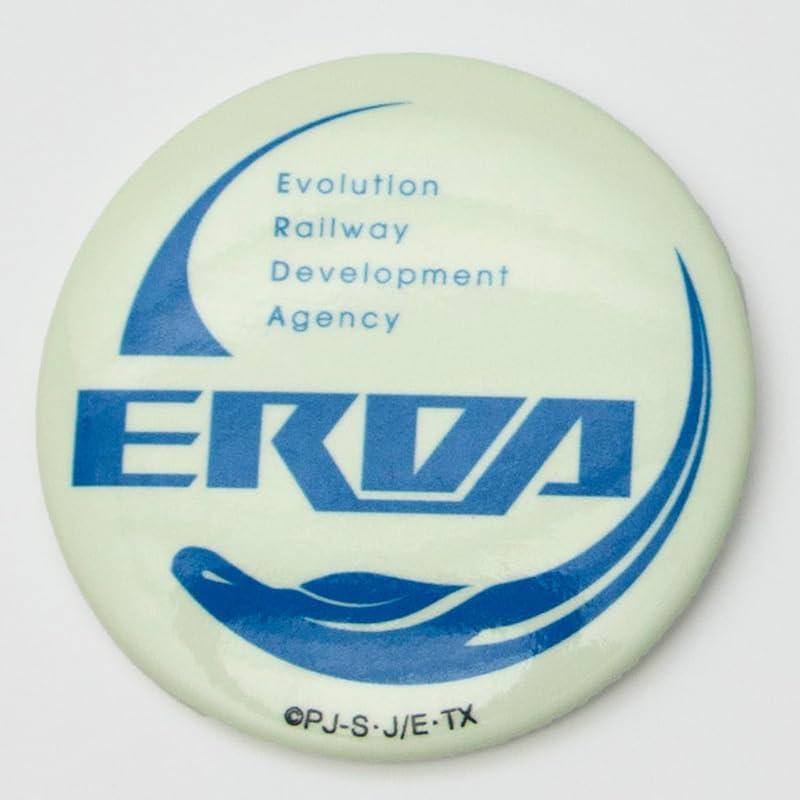 

Shinkalion изменить мир Высокая люминесценция может значок ERDA Запад Япония