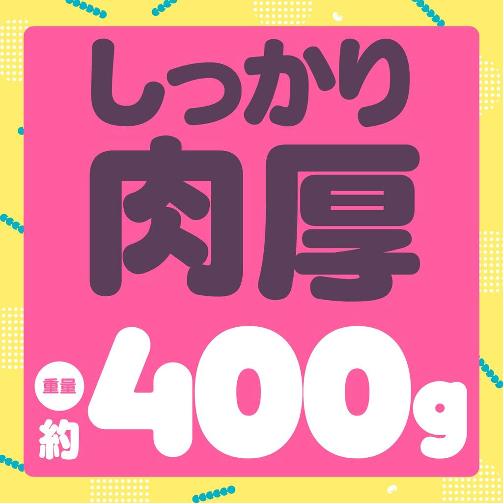 Hatopura VIRGIN Onahole Onahole Adult Adult Goods GOKU-TSUBU