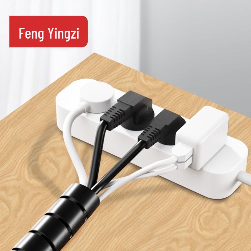 Spiral Cable Management Organizer with Clip 5 meters