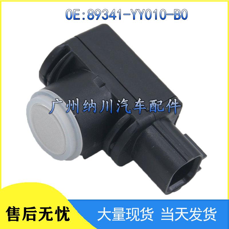 Toyota Car Accessory: Reversing Radar Parking Sensor (89341-YY010-B0)