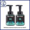 Cuidados de rosto – Produtos de higiene facial