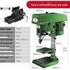 Shushang High-Precision Multifunctional Drill Press: Industrial-Grade Bench Drill, Tap, Mill & Tapping, 380V/220V for Home Use.