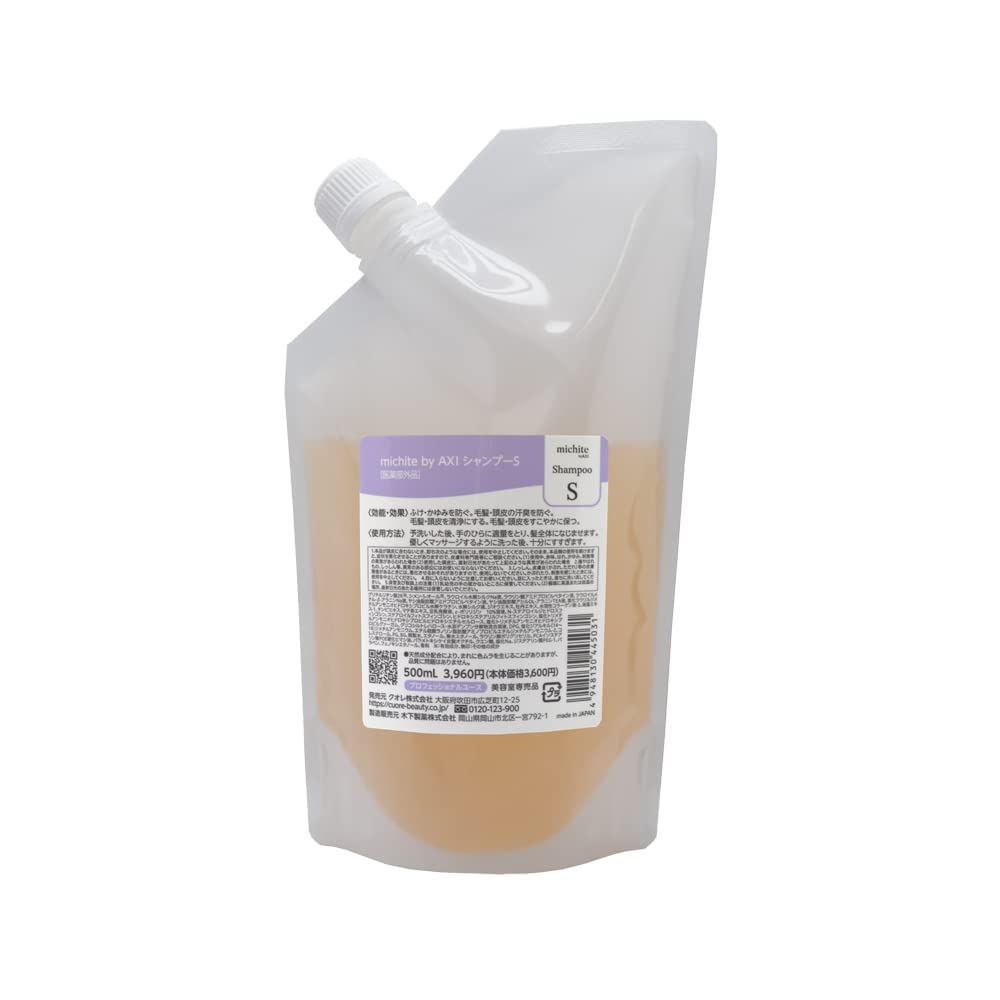 

Cuore AXI Michite Shampoo S Michite 500ml Refill (1 piece)