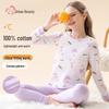 Girls' Pure Cotton Thermal Pajama Set