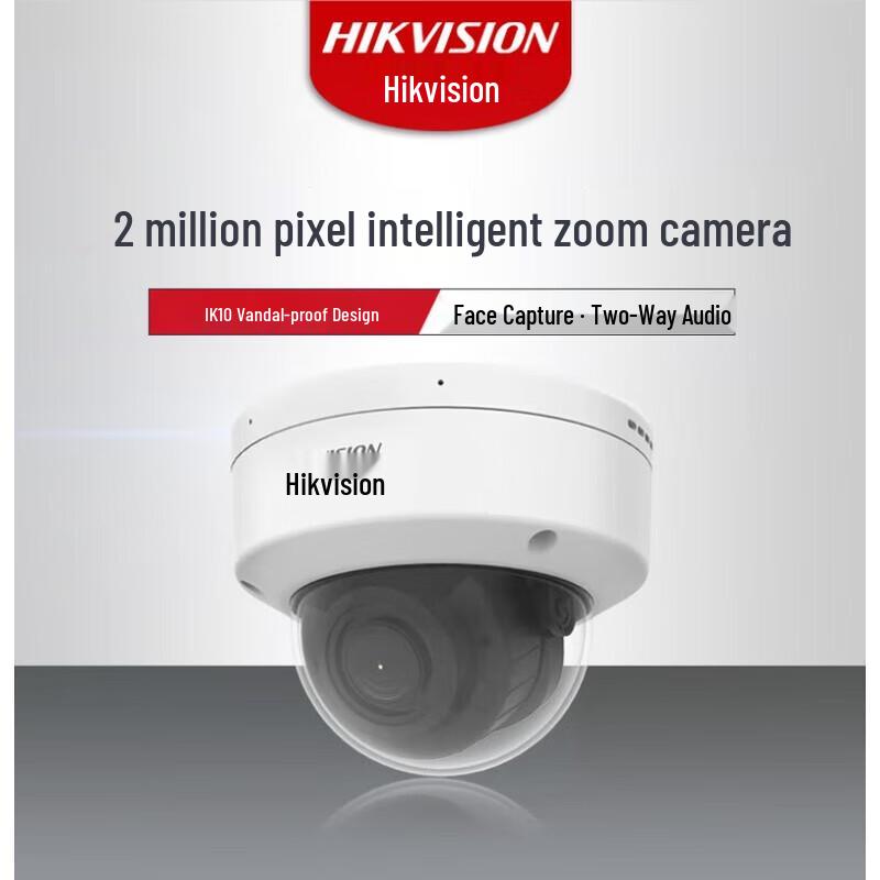 

HIKVISION POE Smart Zoom 2MP Ultra HD Surveillance Camera CN plug (adapter included)
