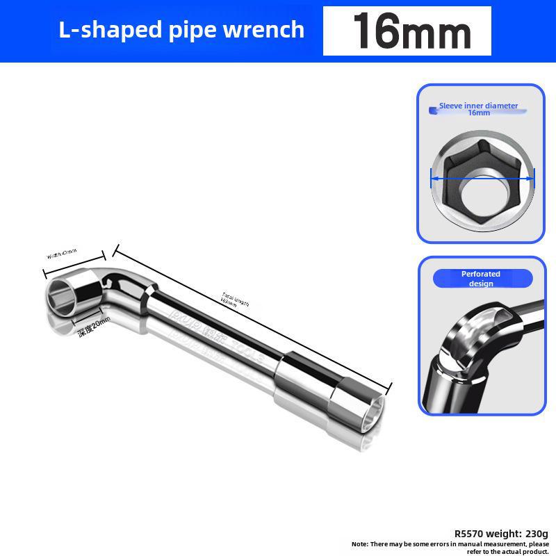 Ruier 8-19MM L-Type Socket & Pipe Wrench Set