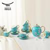 Yong Feng Yuan Ink Peony 17-Piece Tea & Coffee Set