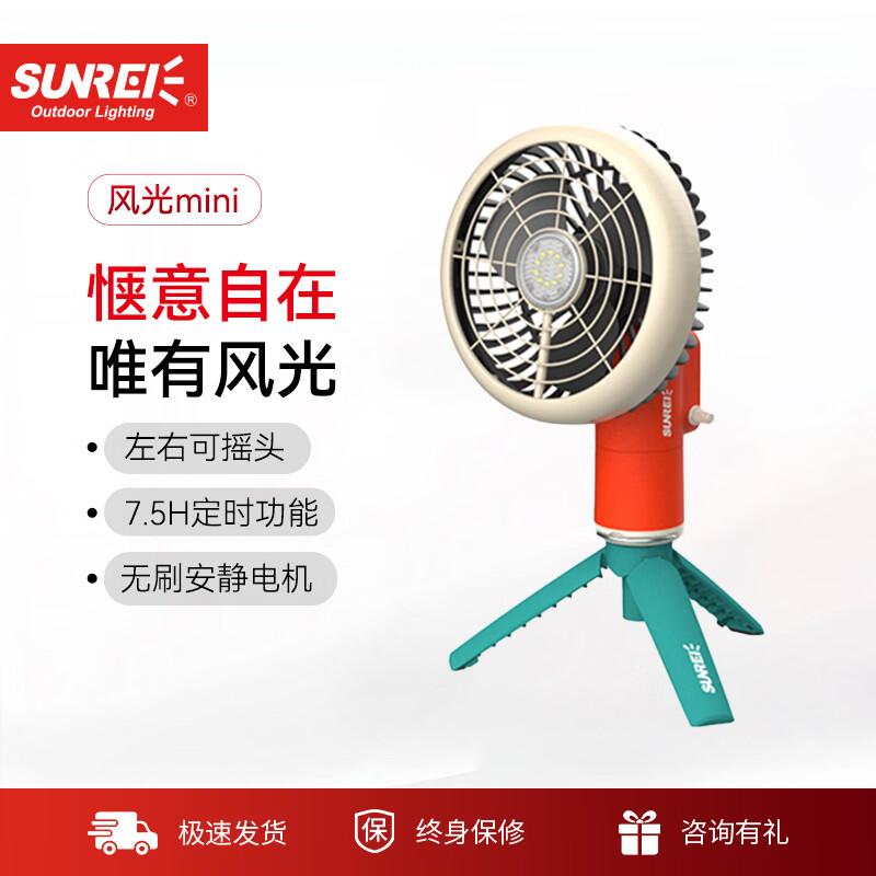 

Sanlix Portable Camping Fan with LED Light