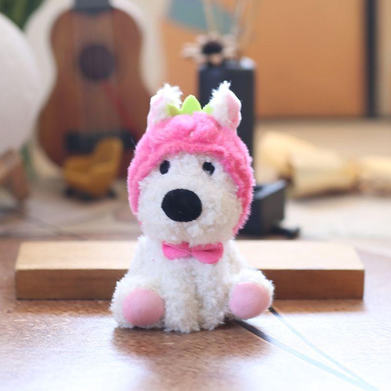 Highland West Cuter Puppy Plush Keychain Backpack Pendant For Kids Pp Cotton