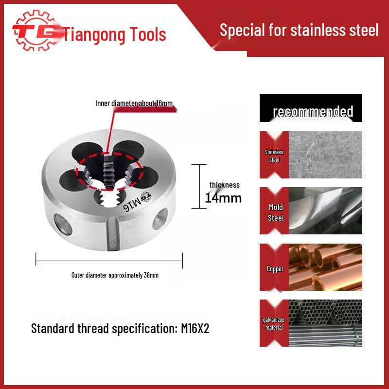 Tiangong Alloy Steel Round Die Thread Tap & Wrench Set M3-M12