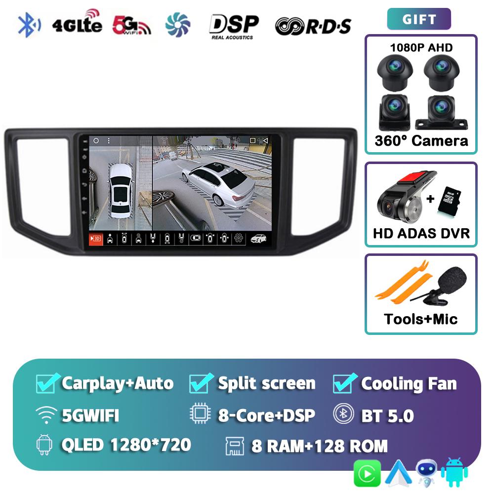 Android 14 Carplay Auto Car Radio For VW Crafter Man Tge 2017 2018 2019 2020 Multimedia Video Player Navigation Stereo Head Unit