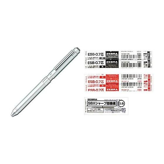 Zebra Sharbo X ST3 Multi-Function Pen, Silver, with 2-Color Emulsion Ink and 0.7mm Lead, Sharp Mechanism Set
