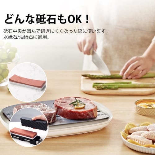 Large, grooved whetstone for medium finishing, suitable for knife sharpening, 180x60x25mm