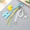 Cute Bag Charm Pendant Keyring Alphabets Heart Braided Rope Keychain Bag Charm for Backpack Purse Handbag Decoration