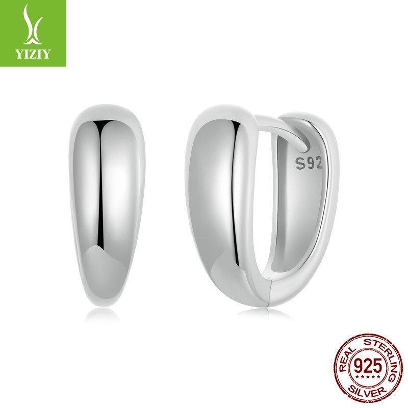 Metal Cold Wind 925 Silver Stud Earrings French Basic Niche Light Luxury Temperament Earrings Women